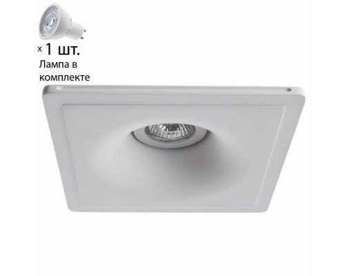 Светильник с лампочкой Arte Lamp Invisible A9410PL-1WH+Lamps Gu10