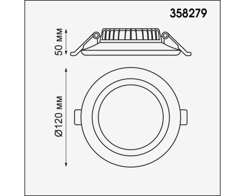 Встраиваемый светодиодный светильник Novotech Joia 358279