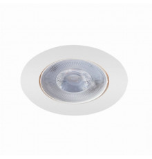 Светильник потолочный Arte lamp KAUS A4761PL-1WH