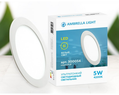 Встраиваемый светодиодный светильник Ambrella light Present 300054