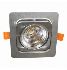 Встраиваемый точечный светильник Lumina Deco Fostis LDC 8065-10W SL