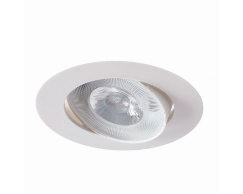 Светильник потолочный Arte lamp KAUS A4762PL-1WH