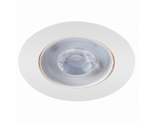 Светильник потолочный Arte lamp KAUS A4762PL-1WH