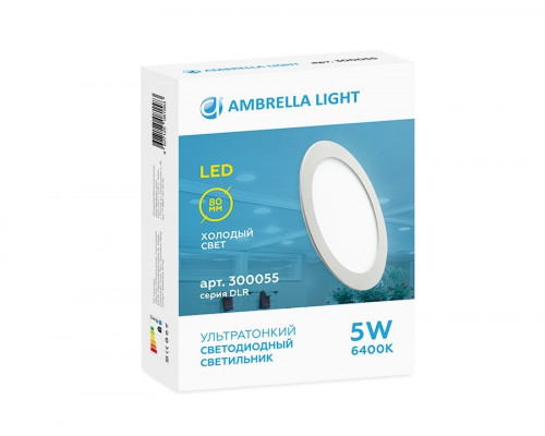 Встраиваемый светодиодный светильник Ambrella light Present 300055