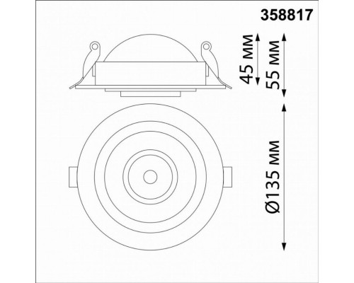 Встраиваемый светодиодный светильник Novotech Gesso 358817