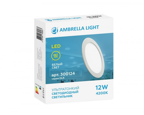 Встраиваемый светодиодный светильник Ambrella light Present 300124