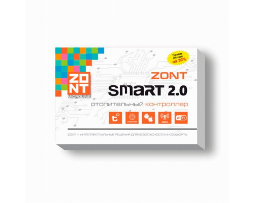 Отопительный GSM / Wi-Fi контроллер ZONT SMART 2.0 на стену и DIN-рейку