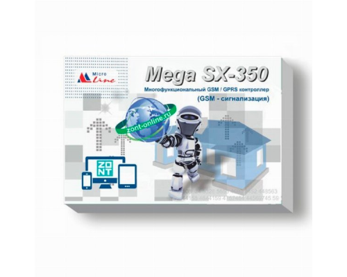 Охранная GSM сигнализация MEGA SX-350 Light