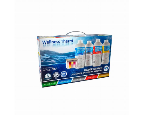 СТАРТОВЫЙ НАБОР для бассейна WELLNESS THERM