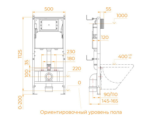 Унитаз подвесной с инсталляцией RGW SW-60