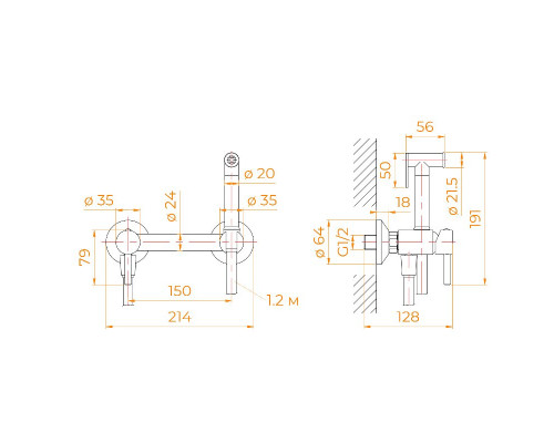 Гигиенический душ со смесителем RGW SP-215Gr