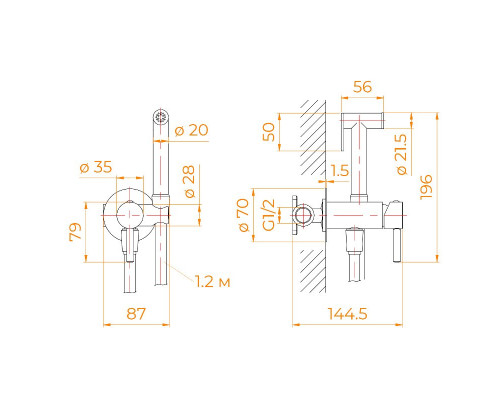 Гигиенический душ со смесителем RGW SP-211B