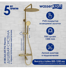 Душевая система WasserKRAFT