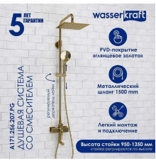 Душевая система WasserKRAFT