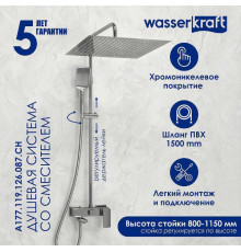 Душевая система WasserKRAFT