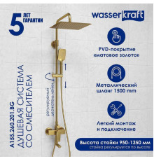 Душевая система WasserKRAFT