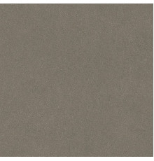 Керамогранит Kerama Marazzi