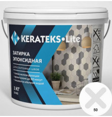 Эпоксидная затирочная смесь Kerateks