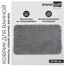 Коврик для ванной комнаты WasserKRAFT