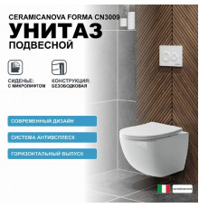 Унитаз Ceramicanova