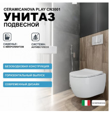 Унитаз Ceramicanova