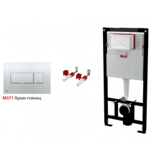 Система инсталляции для унитазов Alcaplast AM101/1120-3:1 RU M371-0001 3 в 1 с кнопкой смыва хром
