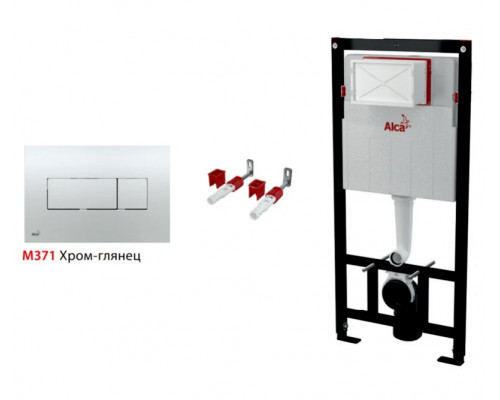 Система инсталляции для унитазов Alcaplast AM101/1120-3:1 RU M371-0001 3 в 1 с кнопкой смыва хром